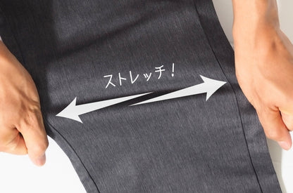 DICKIES ディッキーズ 5ポケット テーパードパンツ TCツイル ストレッチ (81410200)