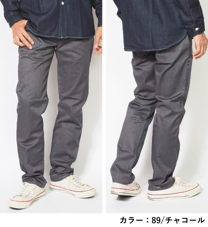 DICKIES ディッキーズ 5ポケット テーパードパンツ TCツイル ストレッチ (81410200)