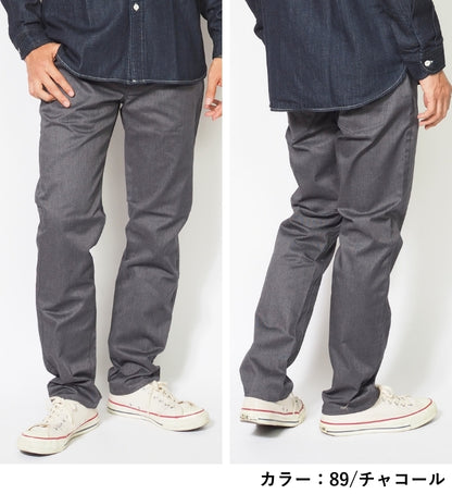 DICKIES ディッキーズ 5ポケット テーパードパンツ TCツイル ストレッチ (81410200)