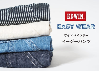 EDWIN エドウィン EASY WEAR イージーペインターパンツ 麻 デニム (EEW02)