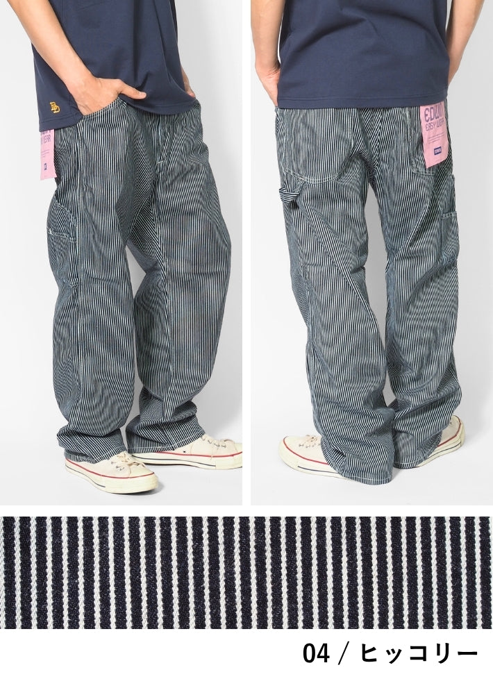 EDWIN エドウィン EASY WEAR イージーペインターパンツ 麻 デニム (EEW02)