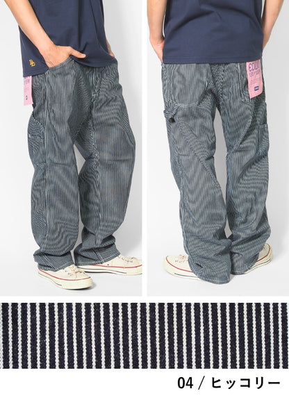 EDWIN エドウィン EASY WEAR イージーペインターパンツ 麻 デニム (EEW02)