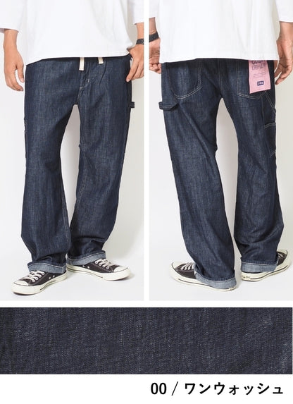EDWIN エドウィン EASY WEAR イージーペインターパンツ 麻 デニム (EEW02)