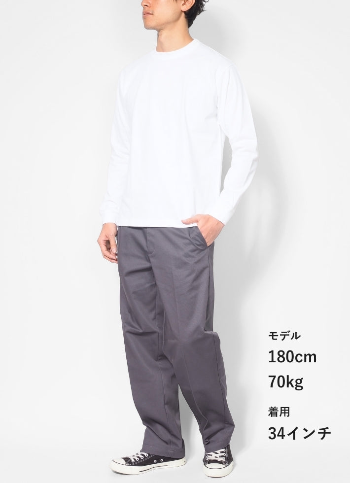 RED KAP レッドキャップ PT20 ワークパンツ ノータック (RK5002)