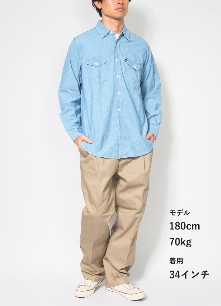 RED KAP レッドキャップ PT38 ワークパンツ ツータック (RK5003)
