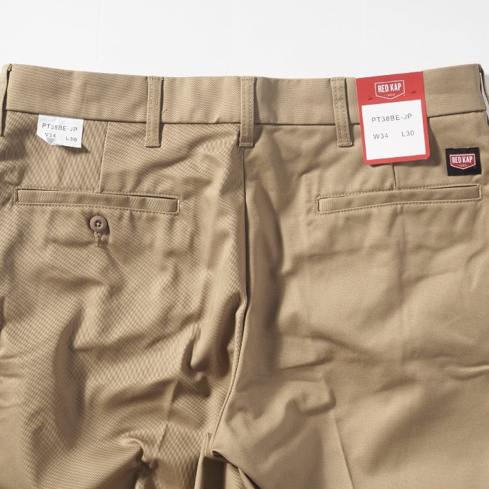 RED KAP レッドキャップ PT38 ワークパンツ ツータック (RK5003)