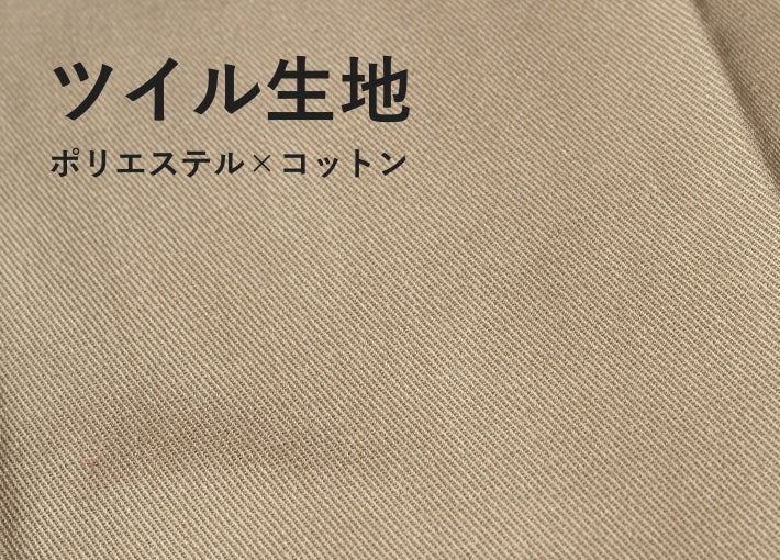RED KAP レッドキャップ PT38 ワークパンツ ツータック (RK5003)