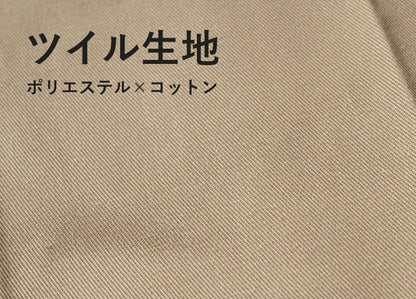 RED KAP レッドキャップ PT38 ワークパンツ ツータック (RK5003)