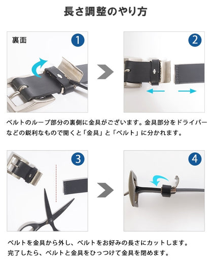AVIREX アビレックス レザーベルト 牛革 ハトメ ロゴ 40mm 日本製 (AX4208)