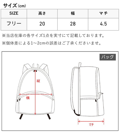 AVIREX アビレックス ショルダーバッグ ナイロンバッグ (783-6976014 783-4976009)