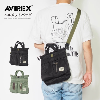 AVIREX アビレックス スモールヘルメットバッグ ナイロンバッグ (783-6976013 783-4976008)