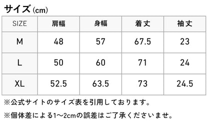 SUN SURF サンサーフ アロハシャツ 開襟シャツ 日本製 ネイティブマスク (SS39502)