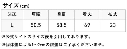 SUN SURF サンサーフ アロハシャツ 開襟シャツ 日本製 モエウハネ・ドリームキャッスル (SS39219)