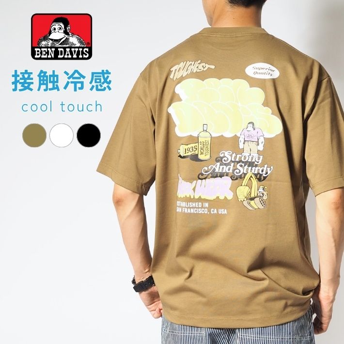 BEN DAVIS ベンデイビス Tシャツ 半袖 スプレー マルチロゴ 接触冷感 (C-25580059)
