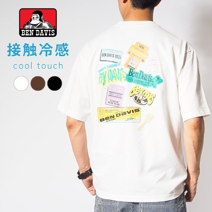 BEN DAVIS ベンデイビス Tシャツ 半袖 マルチアーカイブ 接触冷感 (C-25580049)