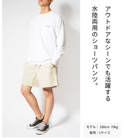 COLUMBIA コロンビア PFG ショートパンツ ハーフパンツ 水陸両用 (FM4009)