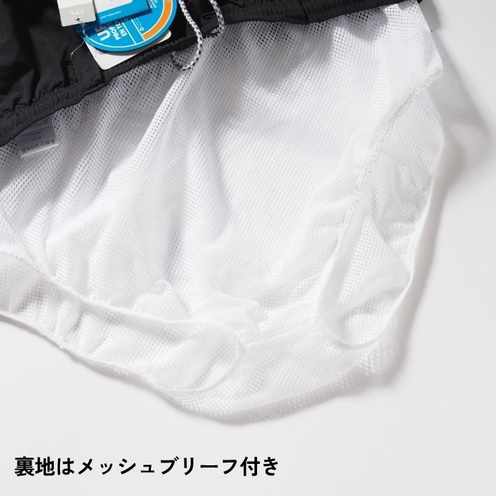 COLUMBIA コロンビア PFG ショートパンツ ハーフパンツ 水陸両用 (FM4009)