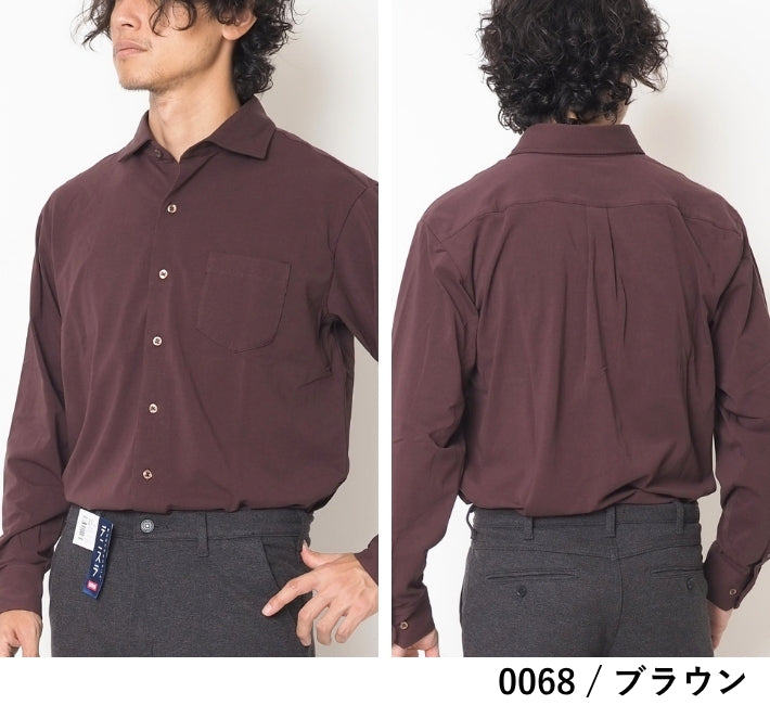 EDWIN エドウィン デニスラ ドレスシャツ 長袖 ストレッチ (EDB614)