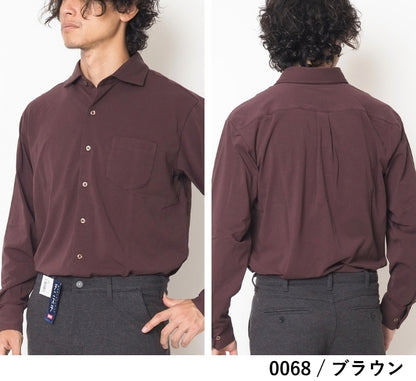 EDWIN エドウィン デニスラ ドレスシャツ 長袖 ストレッチ (EDB614)
