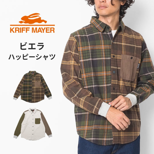 KRIFF MAYER クリフメイヤー ハッピーシャツ 長袖 ビエラ 起毛 チェック (2616302)