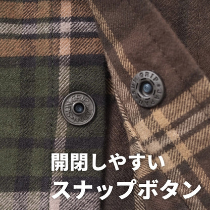 KRIFF MAYER クリフメイヤー ハッピーシャツ 長袖 ビエラ 起毛 チェック (2616302)