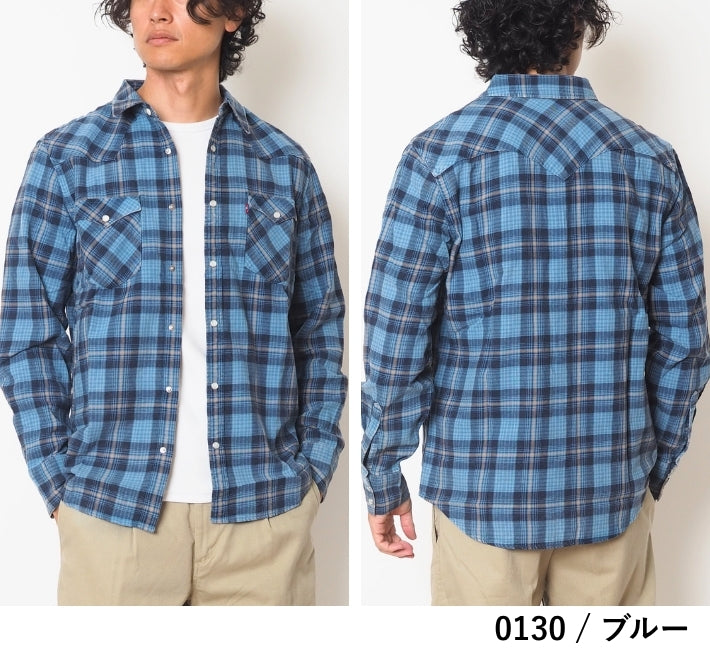 LEVIS リーバイス チェックシャツ 長袖 ウエスタン (857440131 857440130)