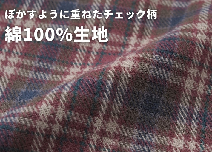 LEVIS リーバイス チェックシャツ 長袖 綿100% (19573)