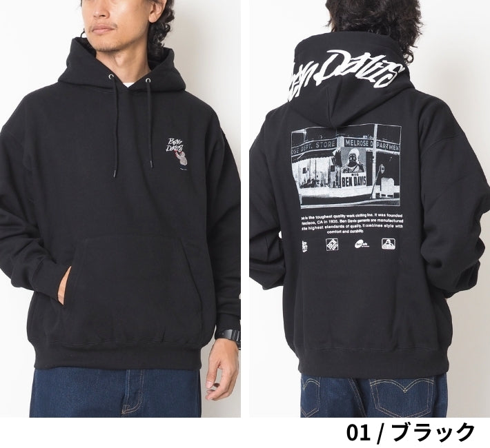 BEN DAVIS ベンデイビス パーカー フードロゴ バックフォト (1030-26780051)