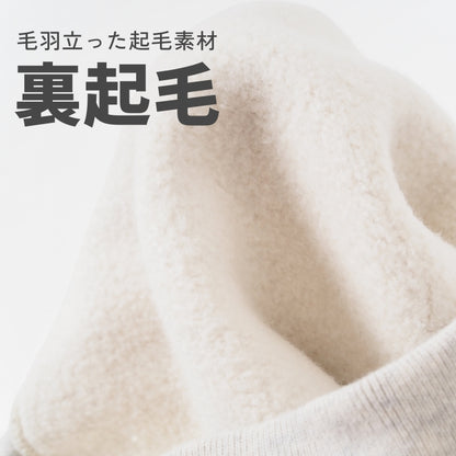 CHAMPION チャンピオン スウェットーパーカー リバースウィーブ 2ndパテントモデル 裏起毛 無地 (C3-D106)