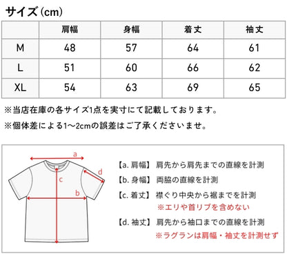 CHAMPION チャンピオン スウェットーパーカー リバースウィーブ 2ndパテントモデル 裏起毛 無地 (C3-D106)