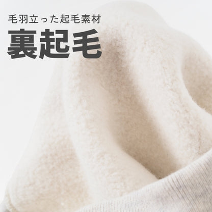 CHAMPION チャンピオン スウェットーパーカー リバースウィーブ 2ndパテントモデル 裏起毛 ステンシル (C-A117)