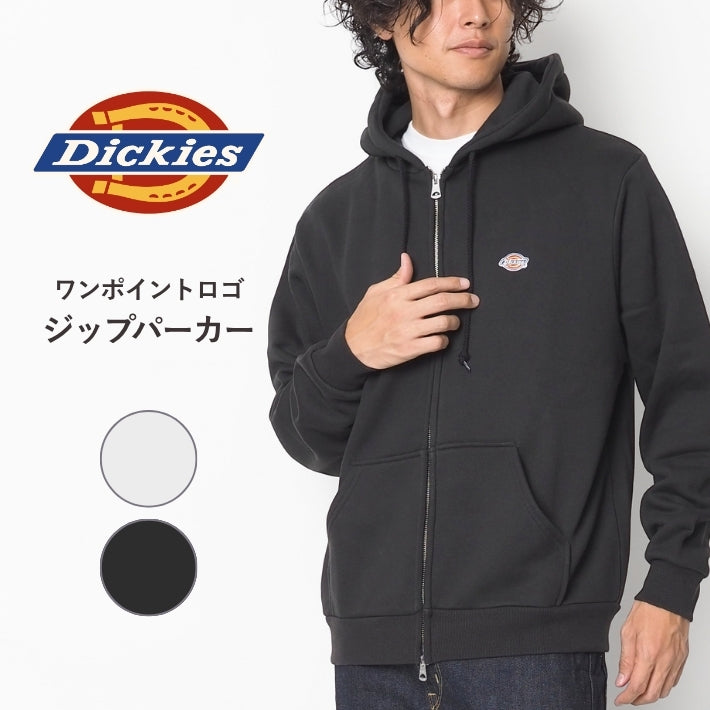 DICKIES ディッキーズ ジップパーカー ワンポイント ロゴ (DC2052)