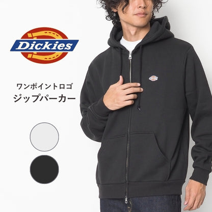 DICKIES ディッキーズ ジップパーカー ワンポイント ロゴ (DC2052)