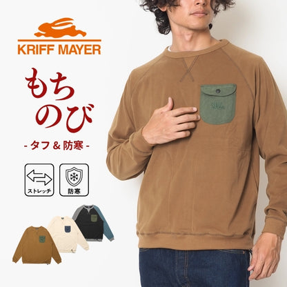 KRIFF MAYER クリフメイヤー ロンT 長袖 スウェット もちのび ポケット (2615604)