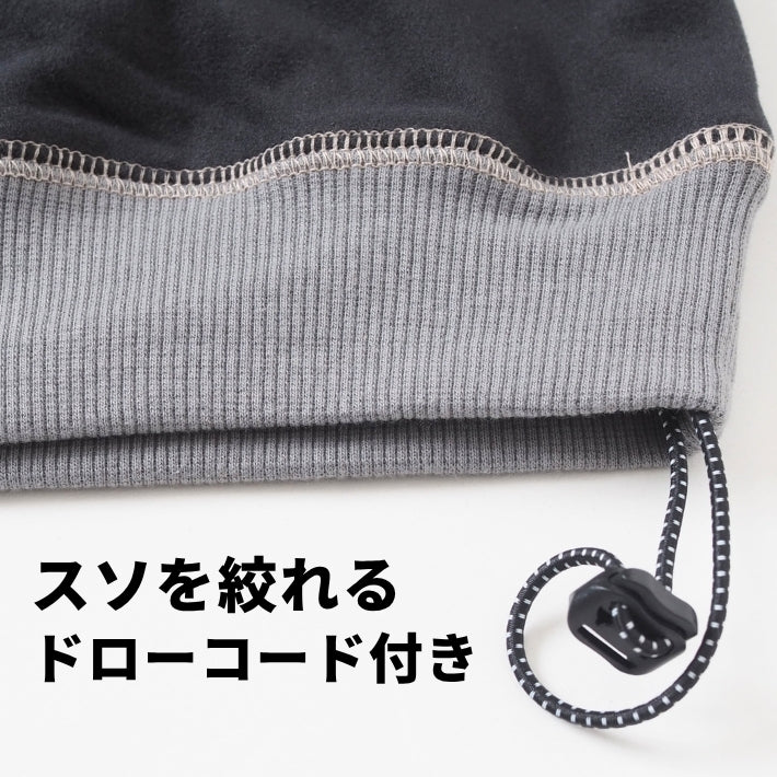 KRIFF MAYER クリフメイヤー ロンT 長袖 スウェット もちのび ポケット (2615604)