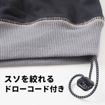 KRIFF MAYER クリフメイヤー ロンT 長袖 スウェット もちのび ポケット (2615604)