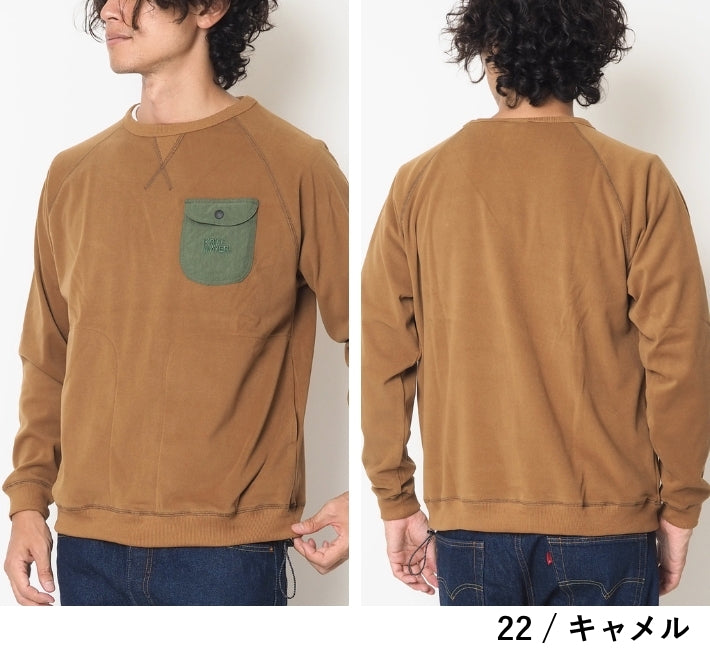 KRIFF MAYER クリフメイヤー ロンT 長袖 スウェット もちのび ポケット (2615604)