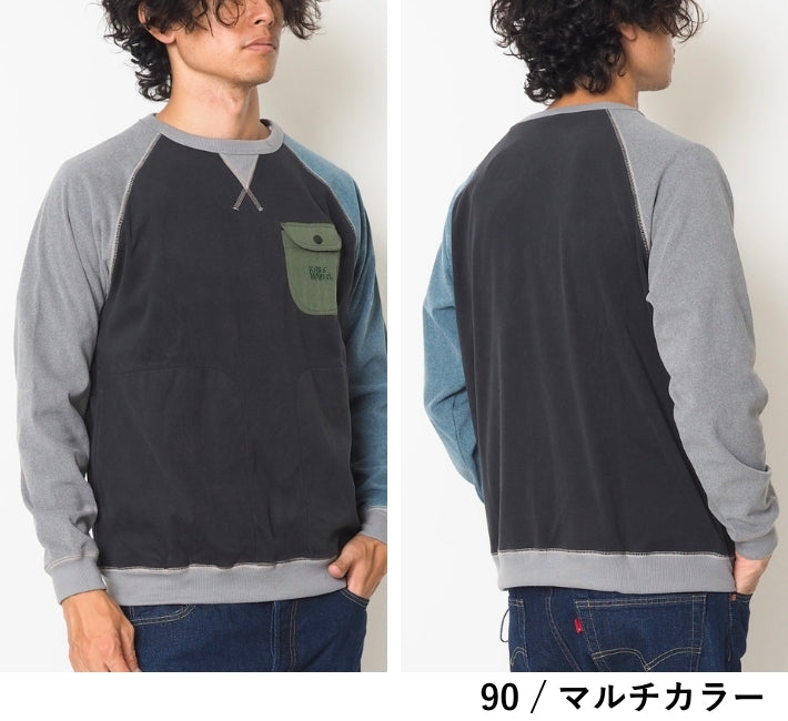 KRIFF MAYER クリフメイヤー ロンT 長袖 スウェット もちのび ポケット (2615604)