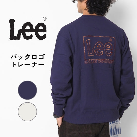 Lee リー トレーナー 裏毛 バックロゴ (LT3218)