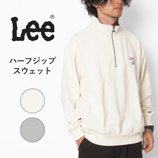 Lee リー スウェットハーフジップ 裏起毛 ワンポイント (LT3221)