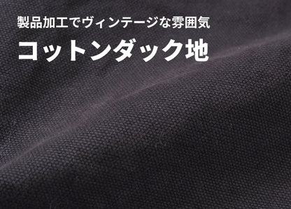 BEN DAVIS ベンデイビス ジップフロント トラッカージャケット (1010-26780007)