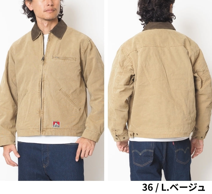 BEN DAVIS ベンデイビス ジップフロント トラッカージャケット (1010-26780007)