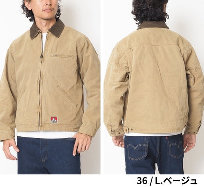 BEN DAVIS ベンデイビス ジップフロント トラッカージャケット (1010-26780007)