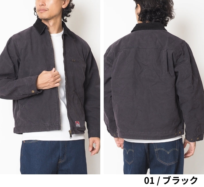 BEN DAVIS ベンデイビス ジップフロント トラッカージャケット (1010-26780007)