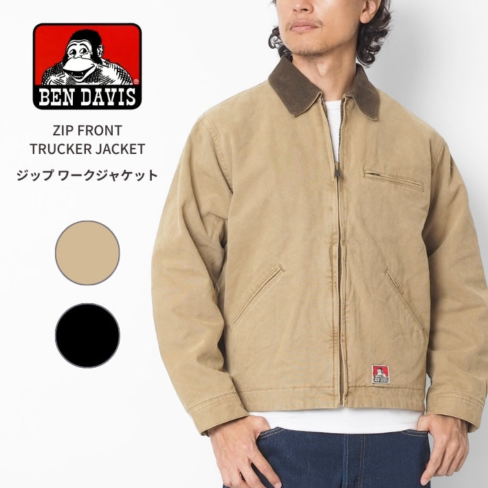 BEN DAVIS ベンデイビス ジップフロント トラッカージャケット (1010-26780007)