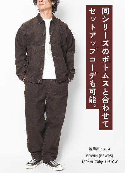 EDWIN エドウィン EASY WEAR イージーウェア コーデュロイ ジャケット (ET1142)