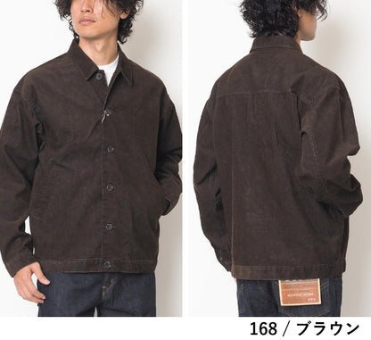 EDWIN エドウィン EASY WEAR イージーウェア コーデュロイ ジャケット (ET1142)