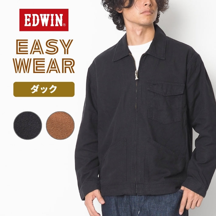 EDWIN エドウィン ジップアップ ワークジャケット (ET1140)