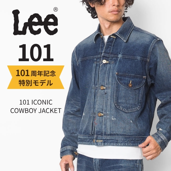 Lee リー 101周年記念 101-J ライダース デニムジャケット セルビッジ 日本製 (LM1028-136)