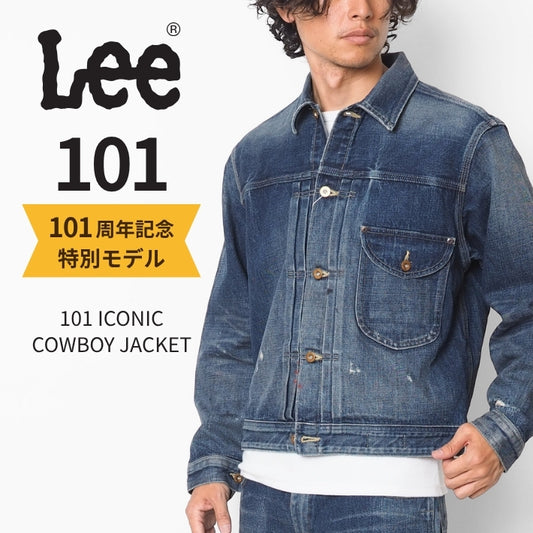 Lee リー 101周年記念 101-J ライダース デニムジャケット セルビッジ 日本製 (LM1028-136)